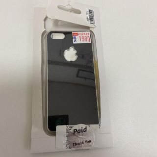 アップル(Apple)のiPhone5s/.5 ケース　カバー　新品　黒　貼るタイプ(iPhoneケース)