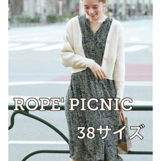 ロペピクニック(Rope' Picnic)のROPE' PICNIC 2WAY 花柄ドットワンピース 38サイズ(ロングワンピース/マキシワンピース)