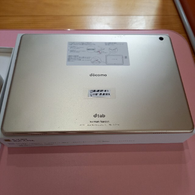 dtab d-01k ドコモ タブレット ゴールド