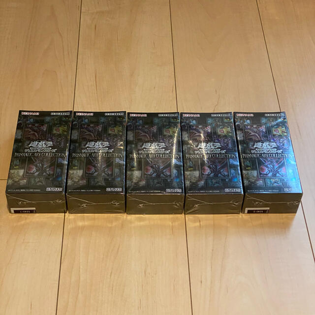 遊戯王 - 新品未開封　プリズマティックアートコレクション　5BOX