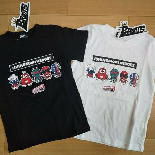 バンダイ(BANDAI)の100cm  新品  仮面ライダー 半袖Tシャツ  2枚組(Tシャツ/カットソー)