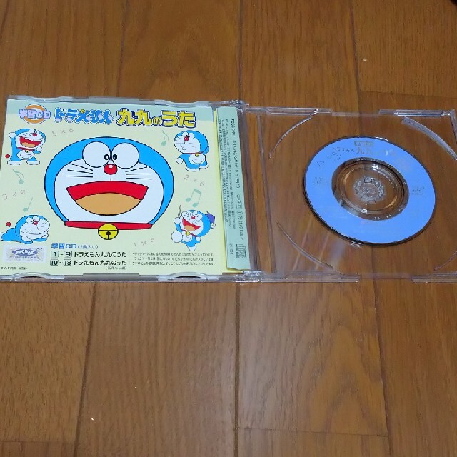 小学館(ショウガクカン)のドラえもん 九九のうた エンタメ/ホビーのCD(キッズ/ファミリー)の商品写真