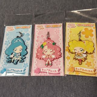 映画ヒーリングっと♡プリキュア　ラバーストラップ(その他)