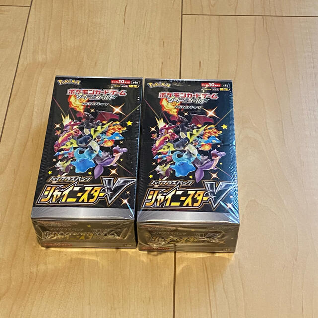 ポケモン(ポケモン)のシャイニースターv BOX 新品未開封 シュリンク付 ポケモンカード　2BOX エンタメ/ホビーのトレーディングカード(Box/デッキ/パック)の商品写真