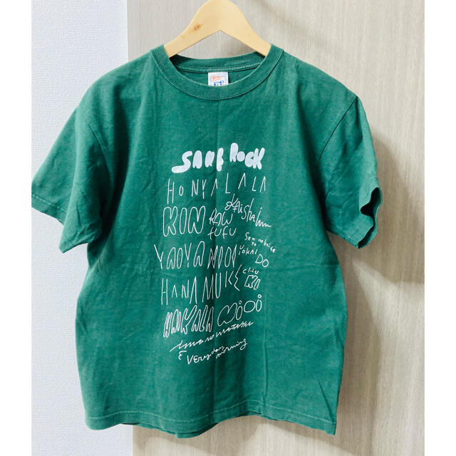 UNDERCOVER(アンダーカバー)のSAKE ROCK TEE 星野源 エンタメ/ホビーのタレントグッズ(ミュージシャン)の商品写真