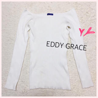 エディグレース(EDDY GRACE)のEDDY GRACE♡オフショル♡リブニット♡(カットソー(長袖/七分))