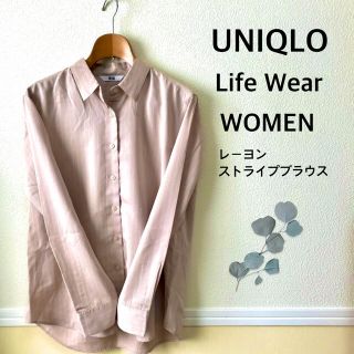 ユニクロ(UNIQLO)のストライプシャツ　UNIQLO(シャツ/ブラウス(長袖/七分))