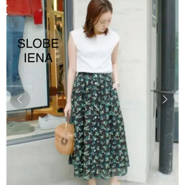 SLOBE IENA(スローブイエナ)のSLOBE IENA フロントボタンスカート レディースのスカート(ひざ丈スカート)の商品写真