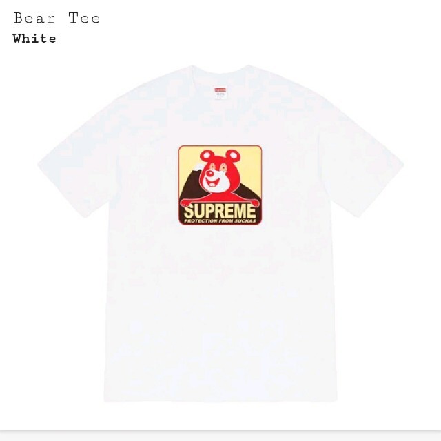 Supreme Bear Teeベアー