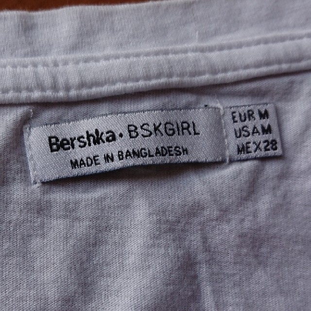 Bershka(ベルシュカ)の【Bershka】Ｔシャツ(3枚セット) レディースのトップス(Tシャツ(半袖/袖なし))の商品写真