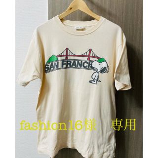 ピーナッツ(PEANUTS)のビンテージピーナッツ　スヌーピーTEE(Tシャツ/カットソー(半袖/袖なし))