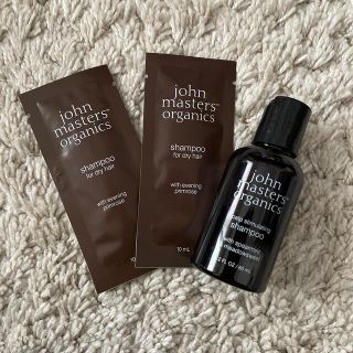 ジョンマスターオーガニック(John Masters Organics)のシャンプー(シャンプー)