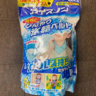 アースセイヤク(アース製薬)の白元アース アイスノン 首もとひんやり氷結ベルト（氷結ゲル２コ入）※簡易包装※(日用品/生活雑貨)