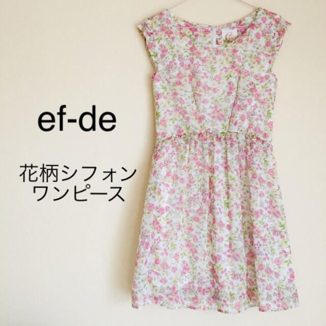 ef-de(エフデ)のエフデ　花柄シフォンワンピース レディースのワンピース(ひざ丈ワンピース)の商品写真