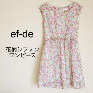 エフデ(ef-de)のエフデ　花柄シフォンワンピース(ひざ丈ワンピース)