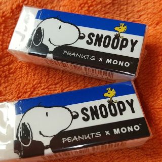 スヌーピー(SNOOPY)の超人気商品(’-’*)♪スヌーピー×MONO消しごむ2個セット(消しゴム/修正テープ)