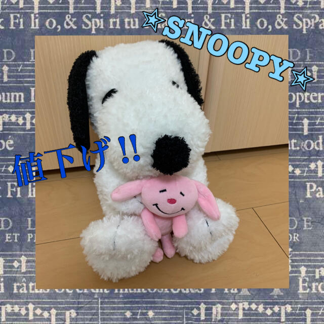 PEANUTS(ピーナッツ)の✿SNOOPY スペシャルうさぎとペアぬいぐるみ✿ エンタメ/ホビーのおもちゃ/ぬいぐるみ(ぬいぐるみ)の商品写真