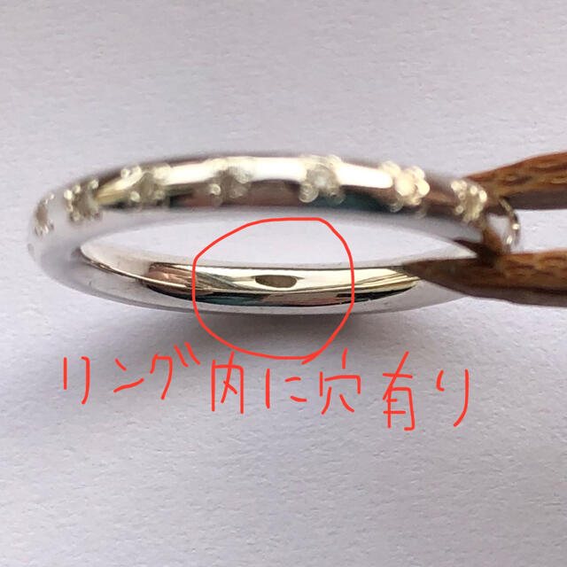 czエターナルリング(1.5号) レディースのアクセサリー(リング(指輪))の商品写真