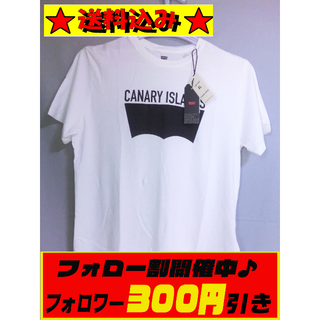 リーバイス(Levi's)のリーバイス スペイン地名ロゴＴシャツ カナリア諸島 XLサイズ(Tシャツ/カットソー(半袖/袖なし))