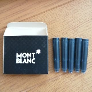 モンブラン(MONTBLANC)のモンブラン MONTBLANC 万年筆 カートリッジインク(ペン/マーカー)