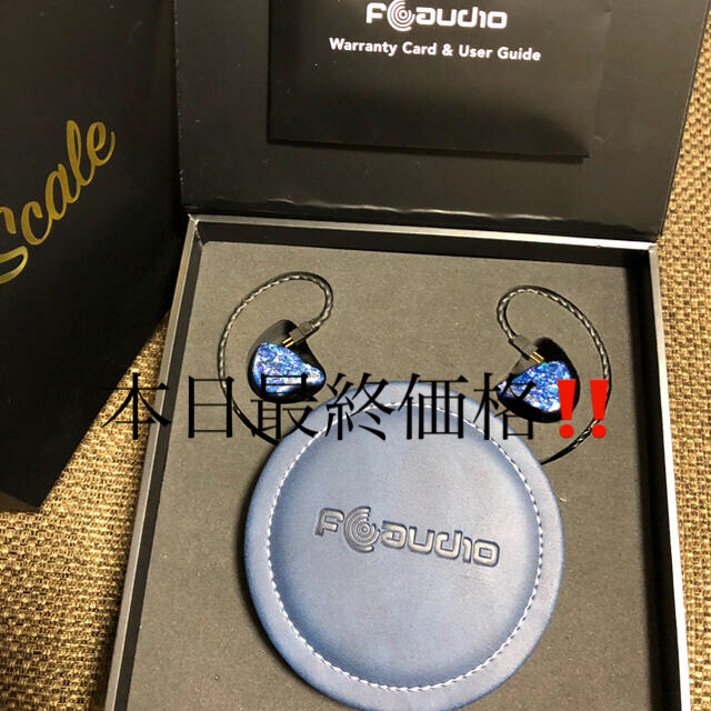 F audio SCALE