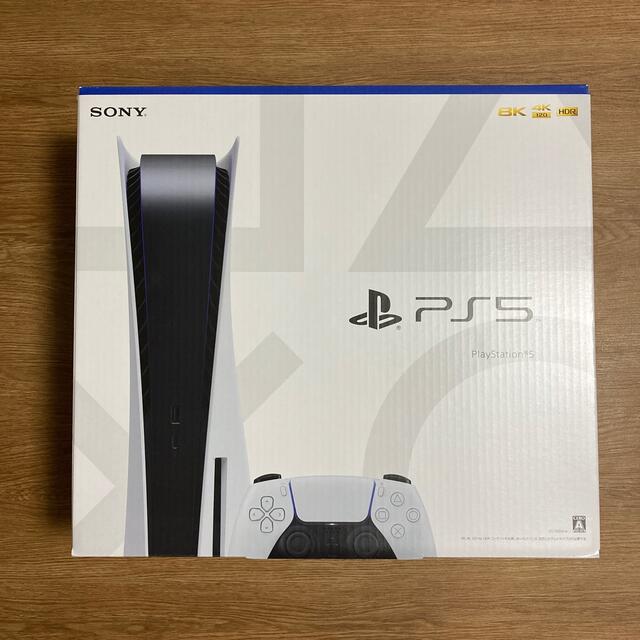 PS5 プレイステーション5 PlayStation5 通常盤
