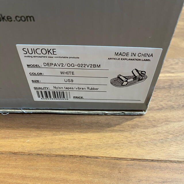 suicoke(スイコック)のSUICOKE for BEAMS サンダル メンズの靴/シューズ(サンダル)の商品写真