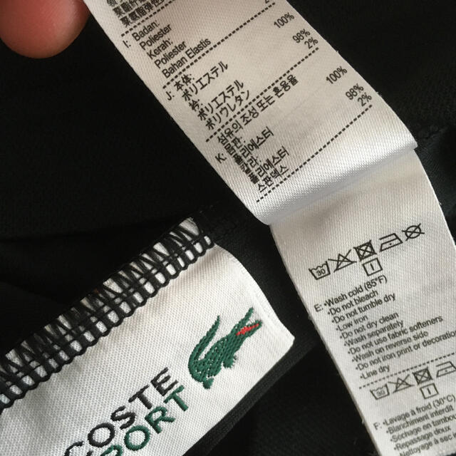 LACOSTE(ラコステ)のラコステ　ポロシャツ　XL メンズのトップス(ポロシャツ)の商品写真