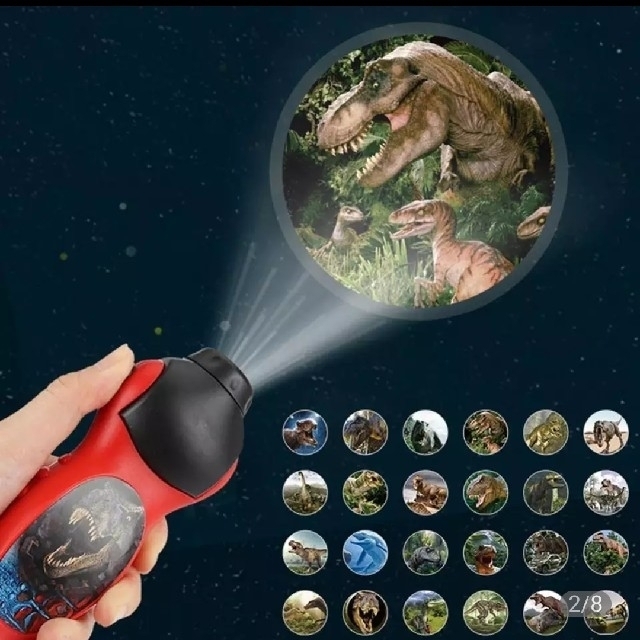 恐竜　投影玩具　訳あり キッズ/ベビー/マタニティのおもちゃ(その他)の商品写真