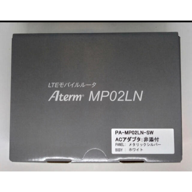 【新品未使用】NEC Aterm モバイルルーター MP02LN SW