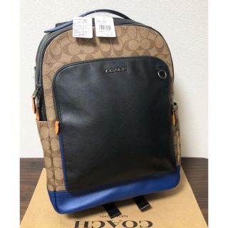 コーチ(COACH)の【COACH☆新品】大人気！リュック！男女兼用！カラーブロック！シグネチャー！(バッグパック/リュック)