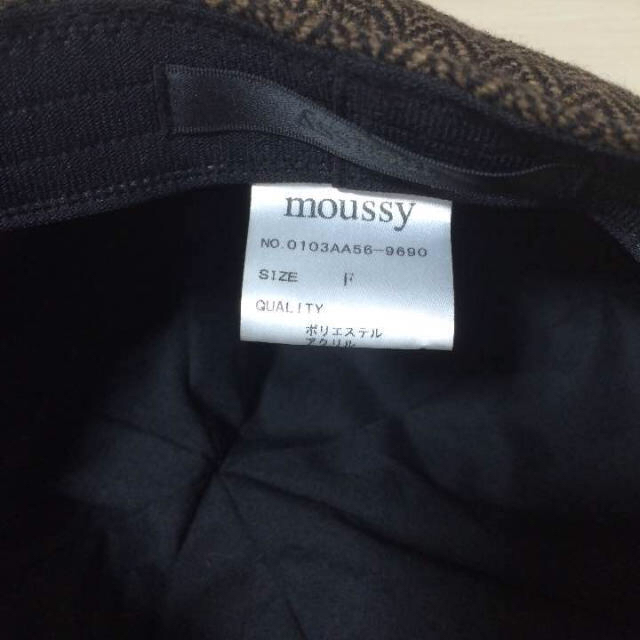 moussy(マウジー)の【新品未使用】moussy キャスケット レディースの帽子(キャスケット)の商品写真