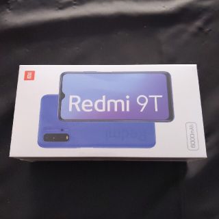 アンドロイド(ANDROID)のxiaomi Redmi 9T 新品未開封オーシャングリーン(スマートフォン本体)