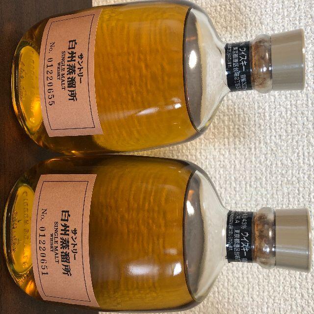 サントリー白州蒸溜所 Single Malt Whisky