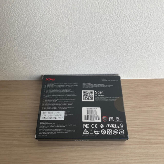 【新品】XPG SSD M.2 512GB SX8100 NVME 5年保証A-DATAXPG容量
