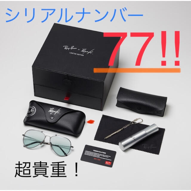 サングラスRAY-BAN X TAKUYA KIMURA 木村拓哉　レイバン