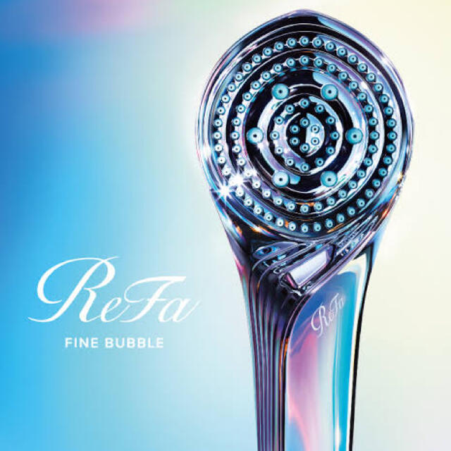 ReFa(リファ)の【新品未使用】ReFa (リファ) ReFa FINE BUBBLE S コスメ/美容のボディケア(バスグッズ)の商品写真