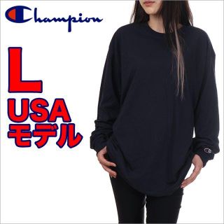 チャンピオン(Champion)の【訳あり】チャンピオン 長袖 Tシャツ 紺 L ロンT 無地 レディース(Tシャツ(長袖/七分))