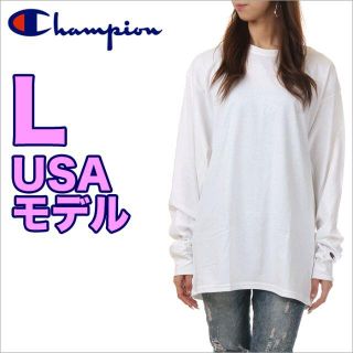 チャンピオン(Champion)の【訳あり】チャンピオン 長袖 Tシャツ 白 L ロンT 無地 レディース(Tシャツ(長袖/七分))