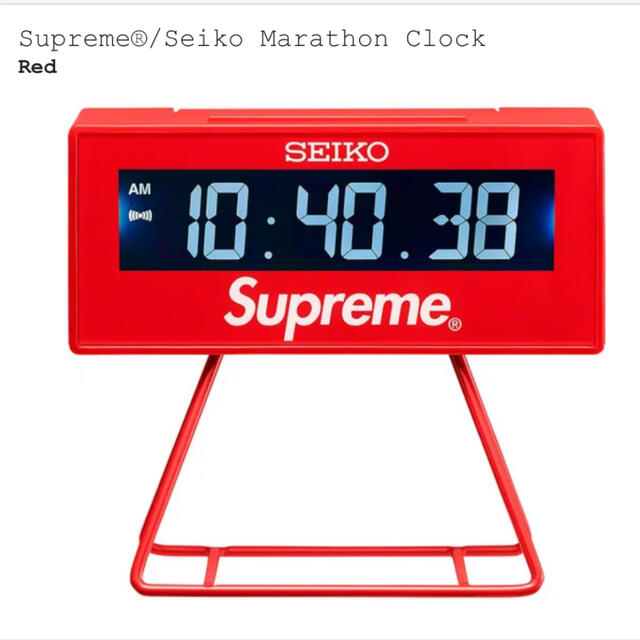 Supreme Seiko Marathon Clock シュプリーム セイコー