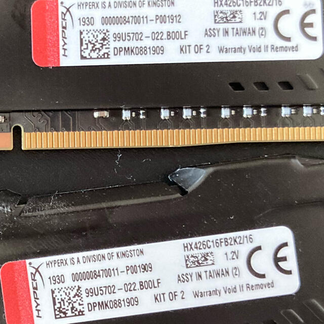 キングストン HyperX HX426C16FB2K2 DDR4 8GB 2枚 2