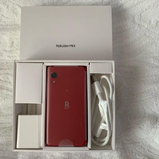 ラクテン(Rakuten)の楽天モバイル　Rakuten mini クリムゾンレッド　美品(スマートフォン本体)