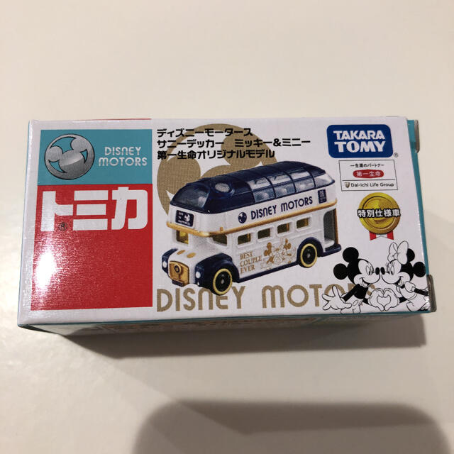 値下！トミカ　ディズニー　非売品　サニーデッカー　第一生命　ミッキー　ミニー