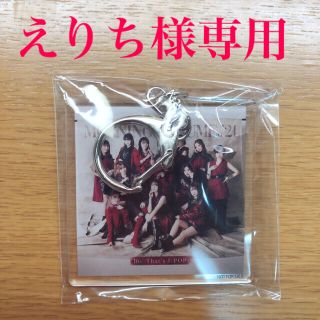 2ページ目 モーニング娘 アクリル アイドルグッズの通販 100点以上 モーニング娘 のエンタメ ホビーを買うならラクマ 2ページ目 モーニング娘 アクリル アイドルグッズの通販 100点以上 モーニング娘 のエンタメ ホビーを買うならラクマ