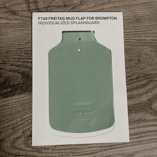 フライターグ(FREITAG)の F749 FREITAG MUD FLAP FOR BROMPTON イングリ(その他)