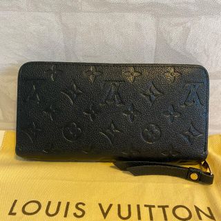 ルイヴィトン(LOUIS VUITTON)のLOUIS VUITTON アンプラント　長財布　黒(長財布)