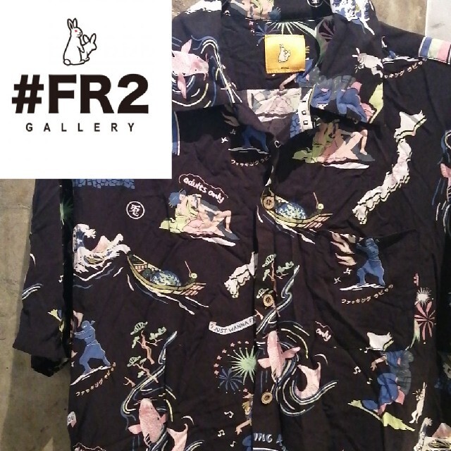 【忍者城鯉】FR2オープンカラー  LEGENDA ZARA ブラックアイパッチ