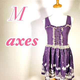 アクシーズファム(axes femme)のaxes femme アクシーズファム　袖なし　ミニワンピース　パープル(ミニワンピース)