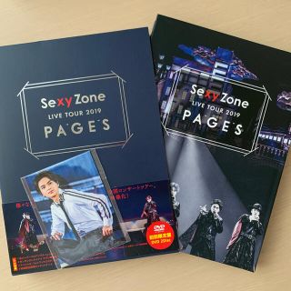 Sexy　Zone　LIVE　TOUR　2019　PAGES（初回限定盤DVD）(ミュージック)