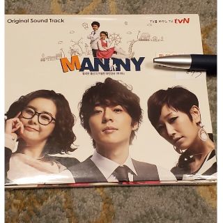 マニー　MANNY 韓国ドラマ　OST(テレビドラマサントラ)